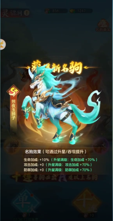 ��������ð�ա�ս��ϴ������