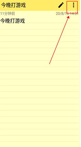 ����ɫ�ʼǡ���ӡ�̳�