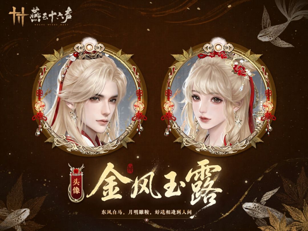 ������ʮ������Ԫ��������װ����ʱ��