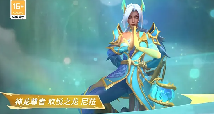 Ӣ�����������������߻���֮����ǉƤ����Чһ��