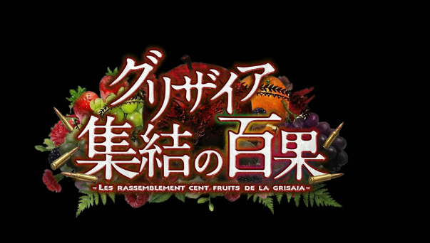 ��ɫ����İ׹�����ʱ�����