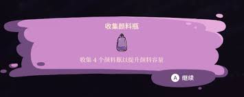 ��˹̹˿ȫ����ƿ��ô��ȡ