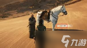 ����ʮ��������һ������������ô��