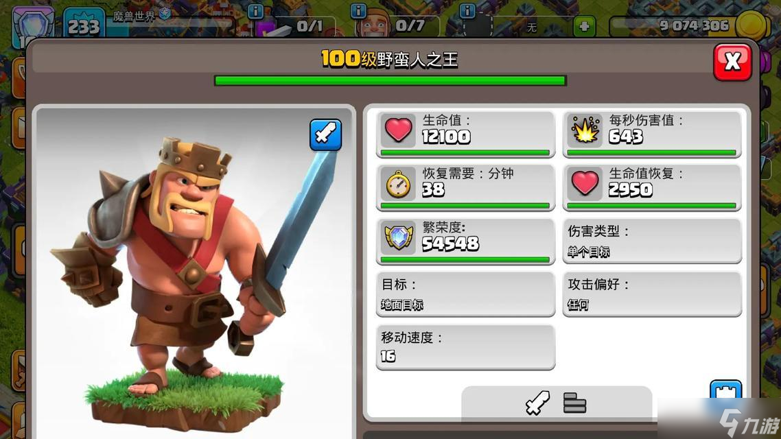 �����ͻ������봽��淨��ʲô