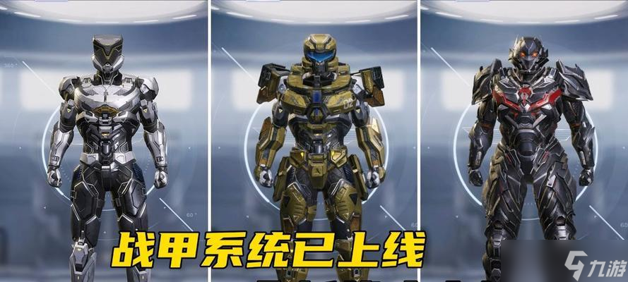 ��ս��ս�׷ɹ�������ʲô