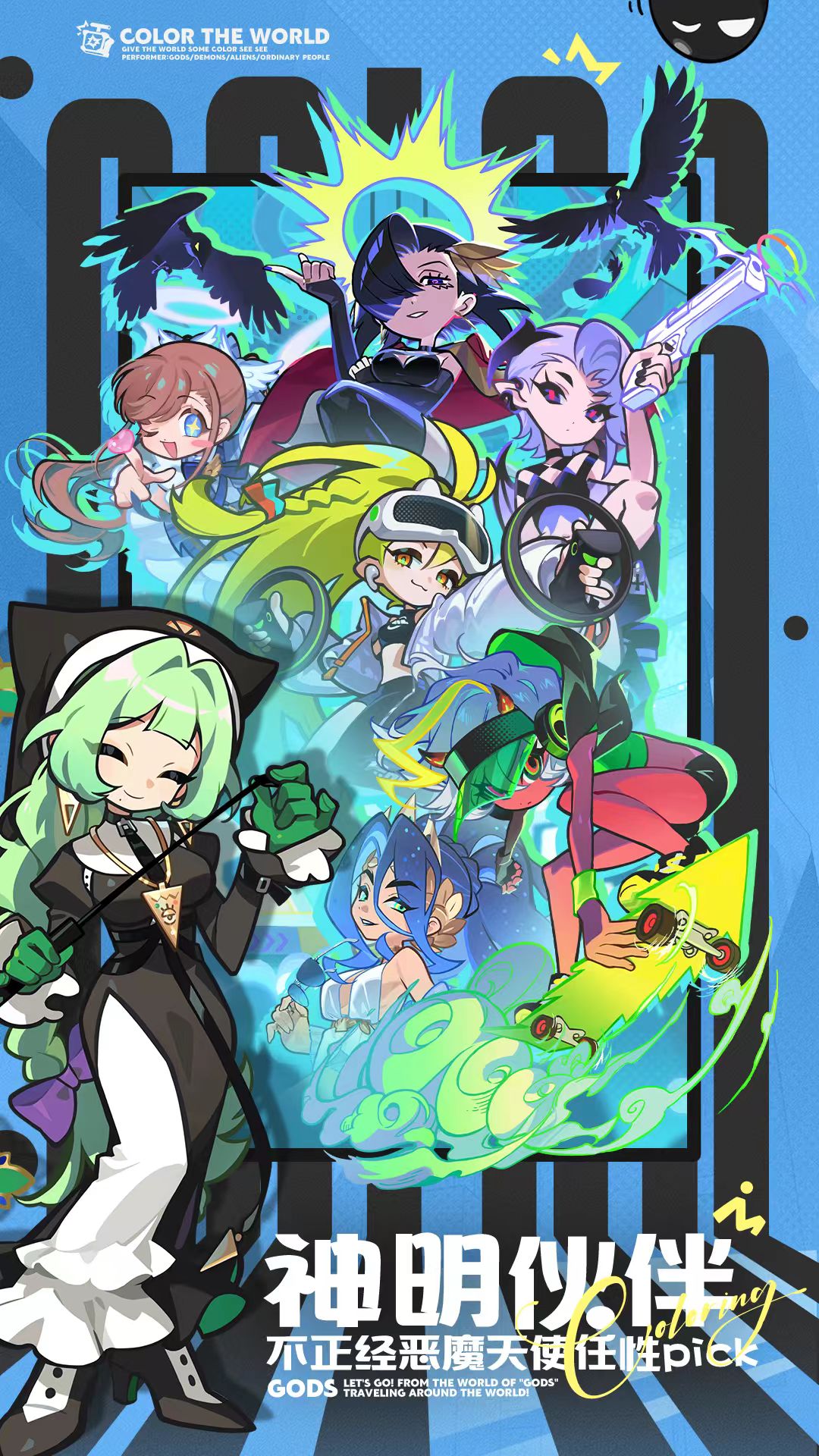 ��Ϳ�����繫��ʱ�����