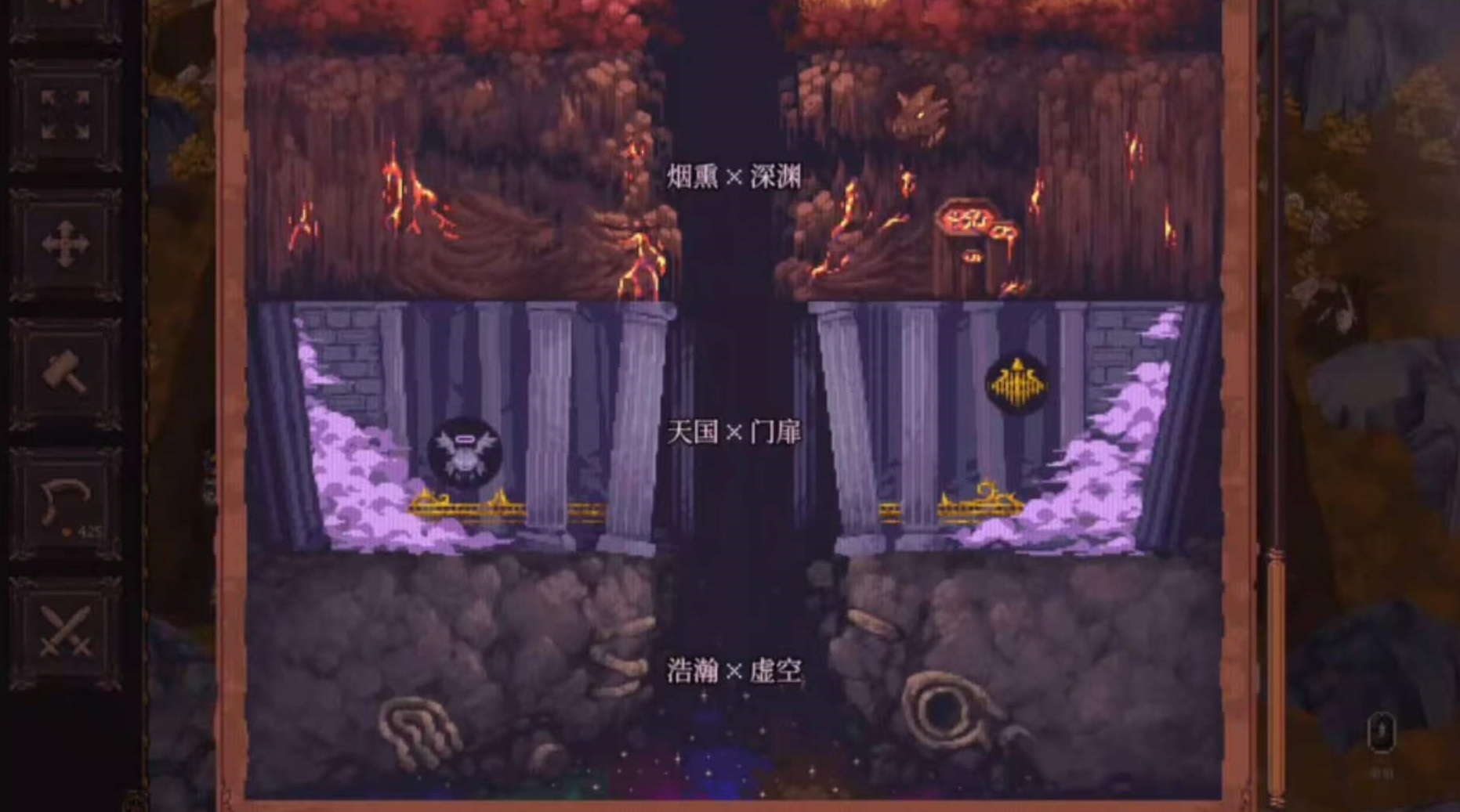 �����ս�ǽ�ɫ������ʽ����