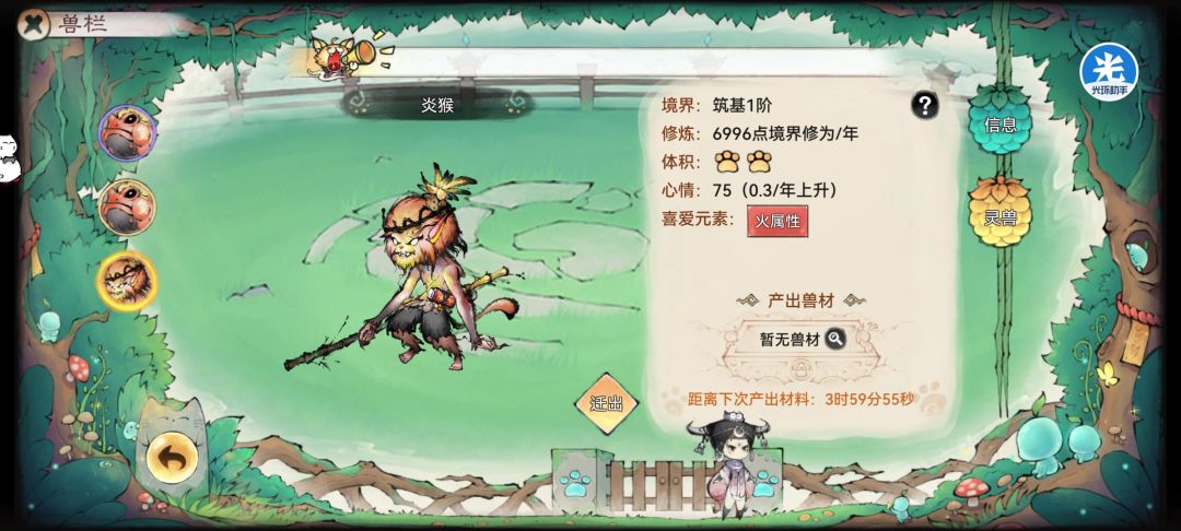 ��ǿ��ʦѱ��Է�淨����