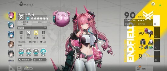 �����շ��ۣ���ĩ�ء���Ա������Ӵ��乥��