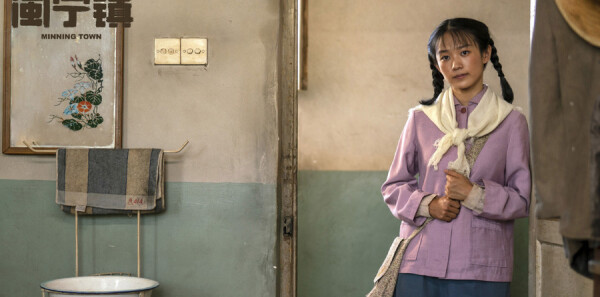 ɽ�����6���������