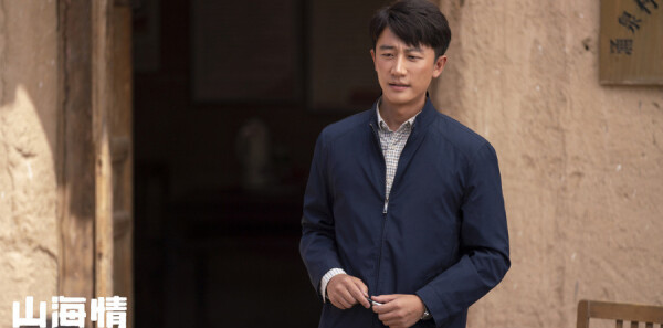 ɽ�����21���������