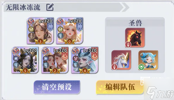 �޾��������ޱ����������Ƽ�����