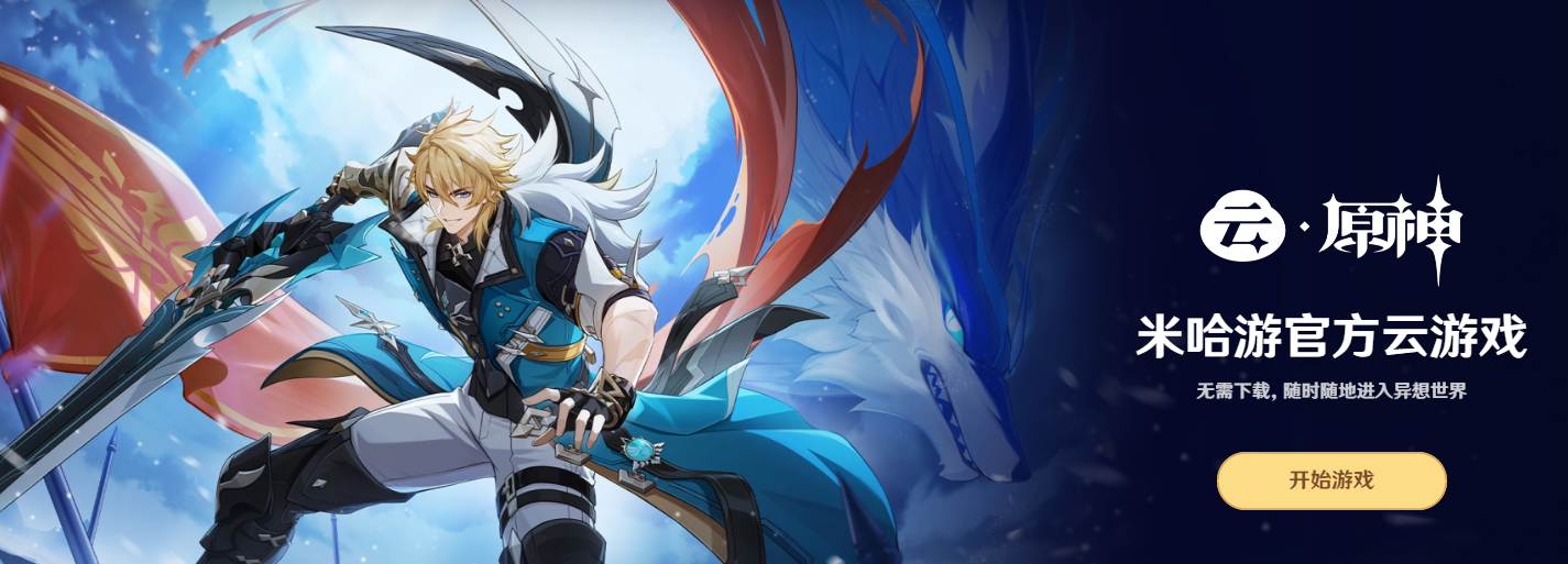 ԭ������Ϸ�������ֱ����