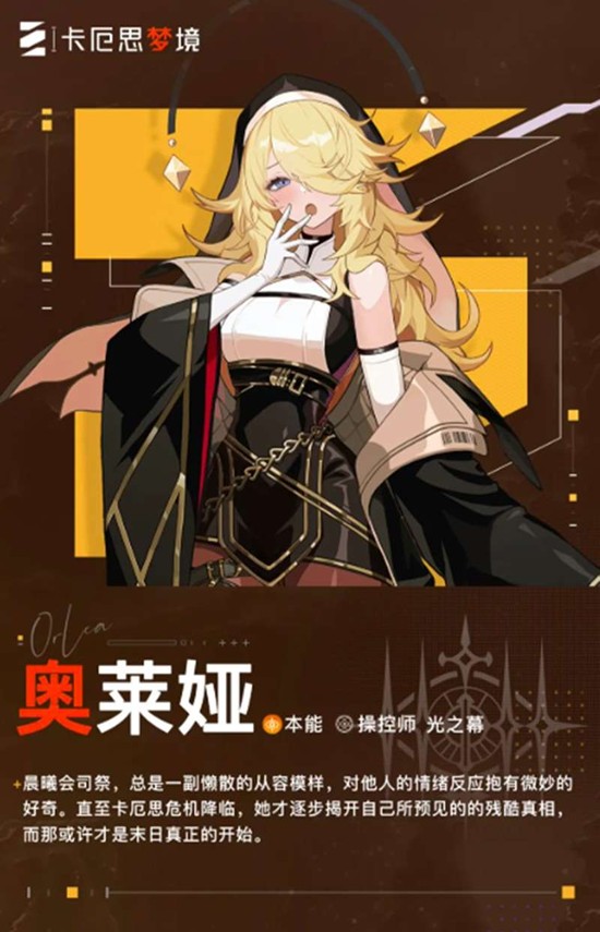 ������˼�ξ�����Ů����櫼��ܽ���