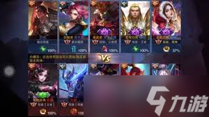 ������ҫ��λ��ô�Ϸ�