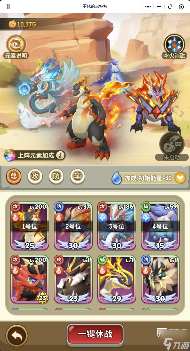 ���ݵ���������������ݴ��乥��