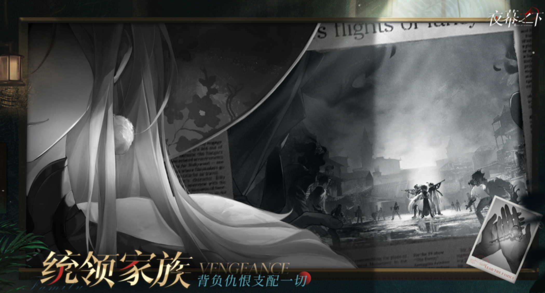 ҹĻ֮�¸���ͯҥ��˭