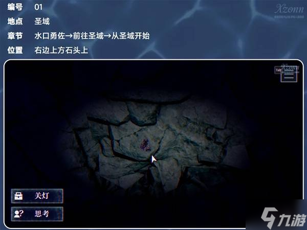 ���������������������ֽȫ�ռ�����