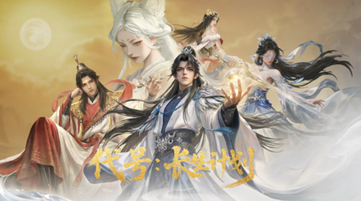 ���ų����ƻ�����ʱ�����