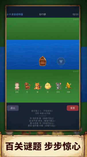 �����������ι���ʱ����û��ȷ��