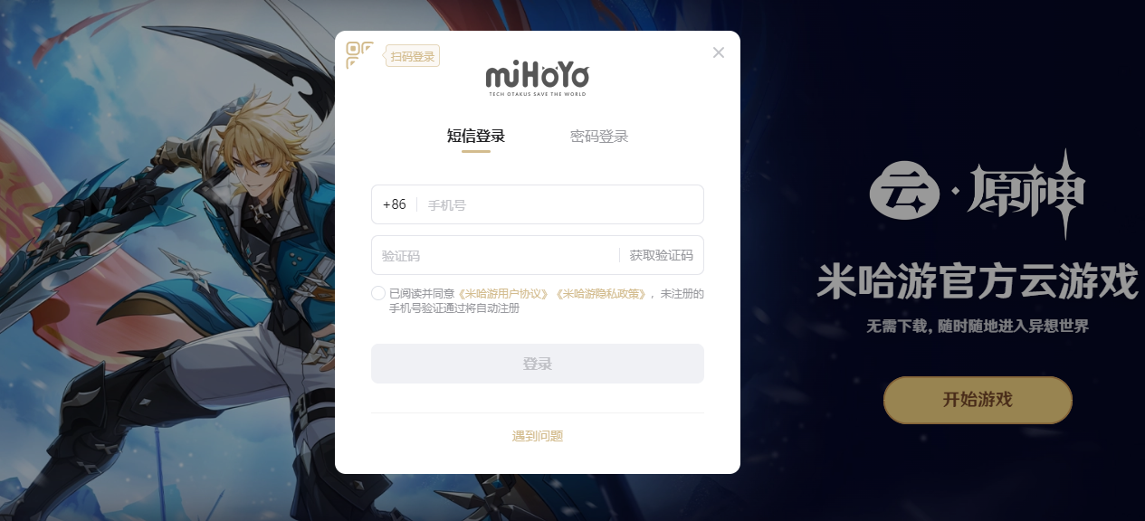 ��ԭ������������