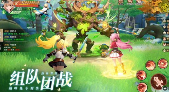 ���߻���¼�һ�������Щ