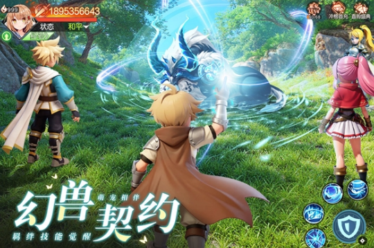 ���߻���¼����ʱ��ʲôʱ��?���߻���¼����ʱ�����