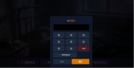 Թ�Ԣ��������һ�������Щ