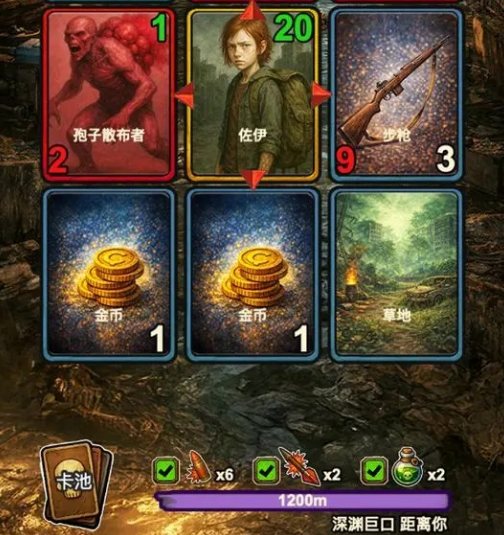 �ֶ���ʾ¼���ζһ�������Щ