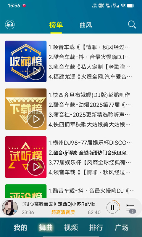 ����Щ�������app���а�