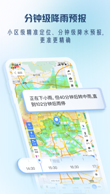 ����Ԥ��24Сʱ����������ʲô