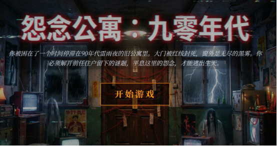 Թ�Ԣ�����������ʱ�����