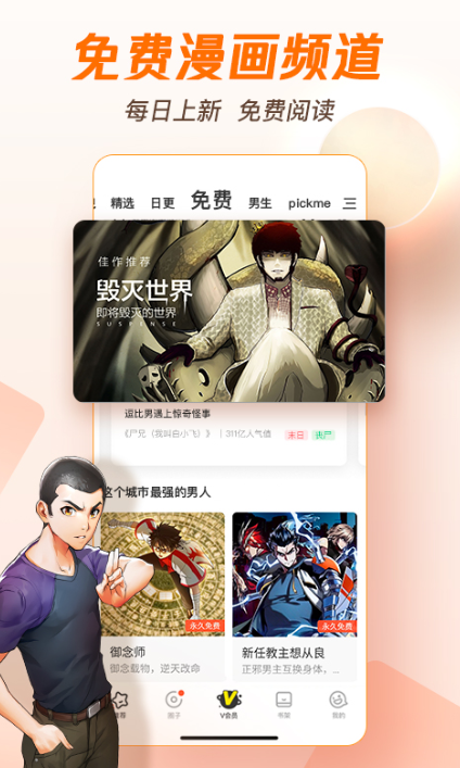 ����������ʲô