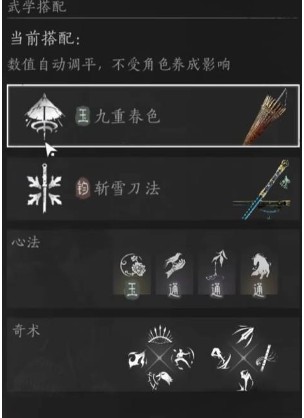 ������ʮ��������īЫ�򷨼��ɷ���