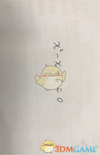 ��symbolab����������̳�