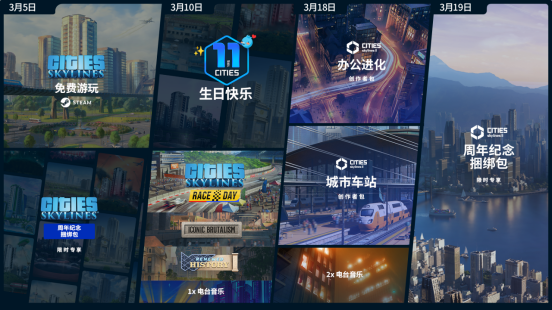 �����У�����ߡ�ϵ����ף����ǽ� 11 ����