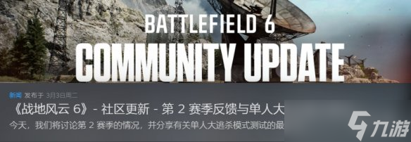 ��ս�ط��� ������ͻ������ģʽ���Խ��ڱ���ĩ����!