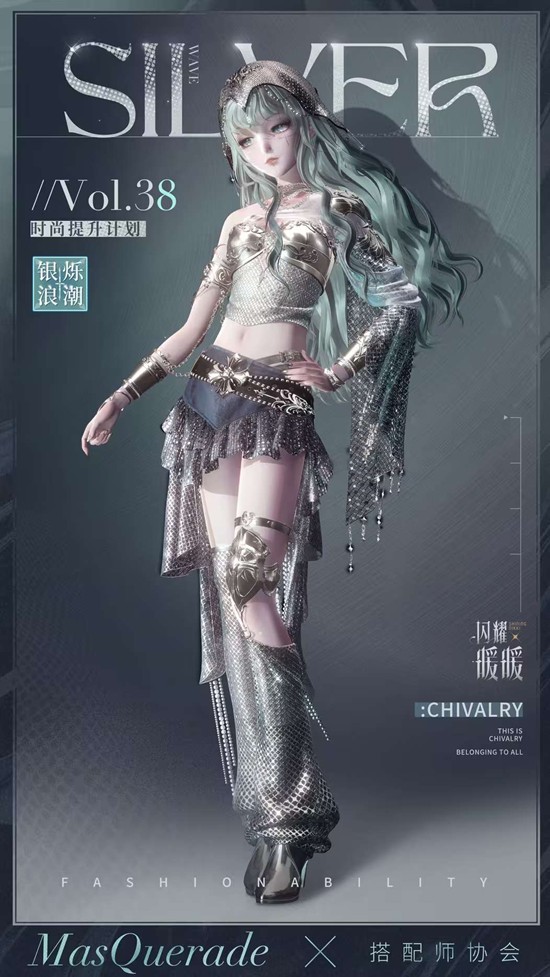 ��ҫůůʱ�������ƻ���38������