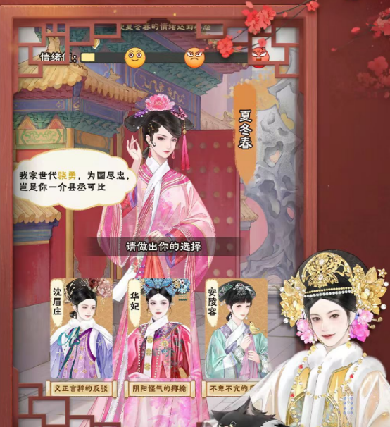 ��ִ����ι���ʱ����ʲôʱ��