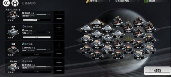 �������������ô���Ӳ���