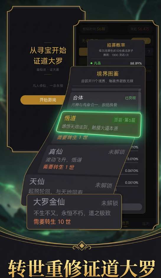 ��Ѱ����ʼ֤�����޹���ʱ�����