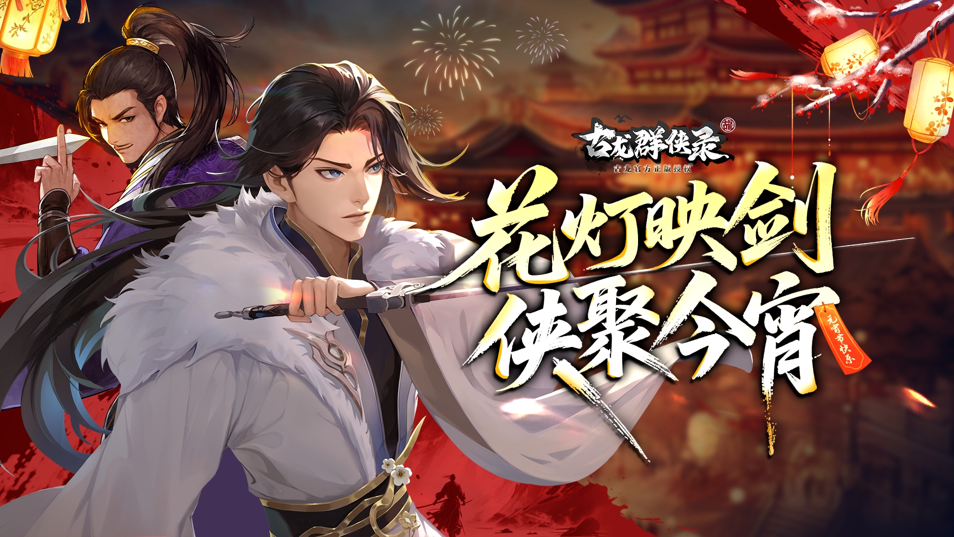 Ԫ����ͼ|����ӳ�� ���۽���