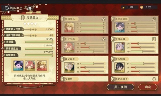 ���ﻪ���¡��������λ����