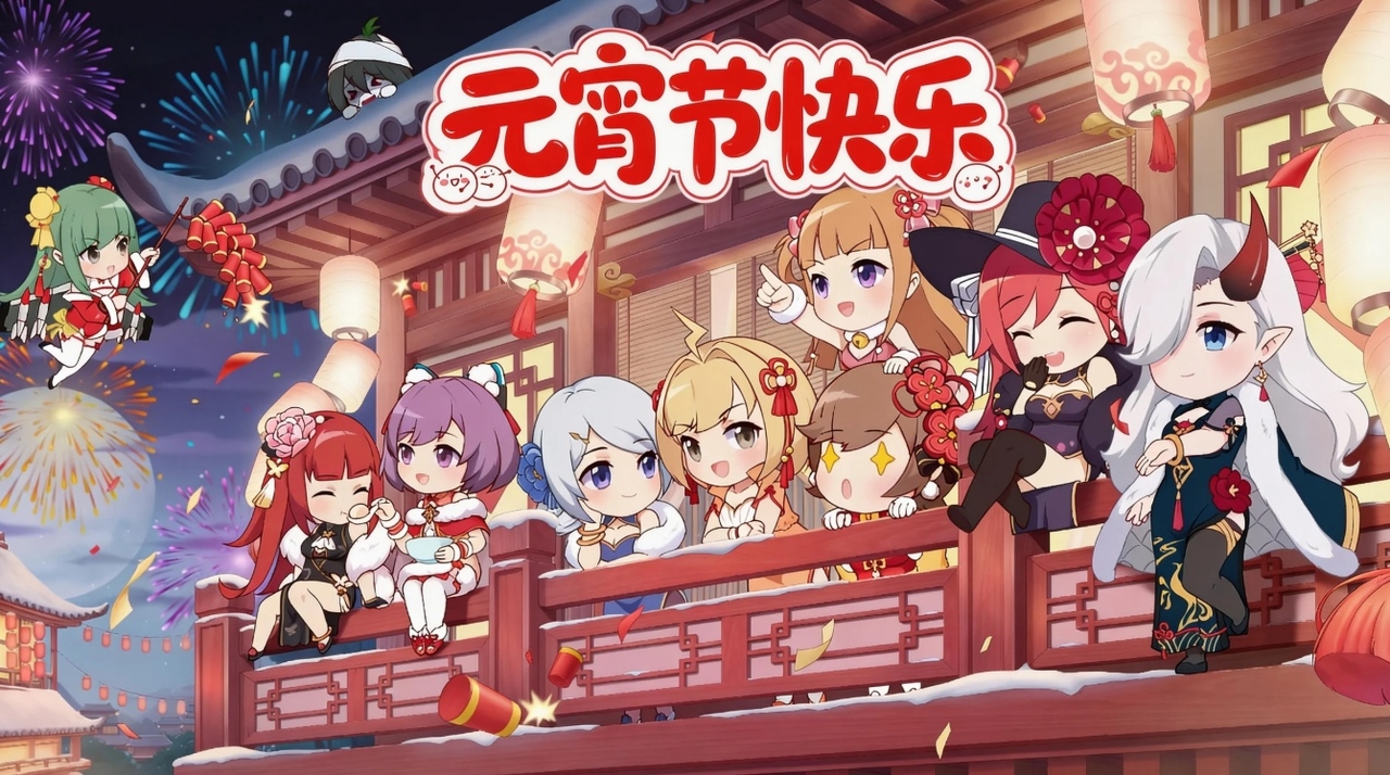 Ԫ���ѽ���-ףָ�ӹ���Ԫ���ڿ���