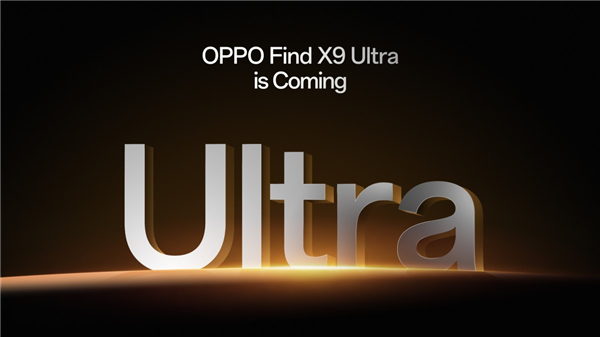 ���ղٵ���OPPO Find X9 Ultra����Ԥ�ȣ��׷�OPPOʷ����ǿӰ��