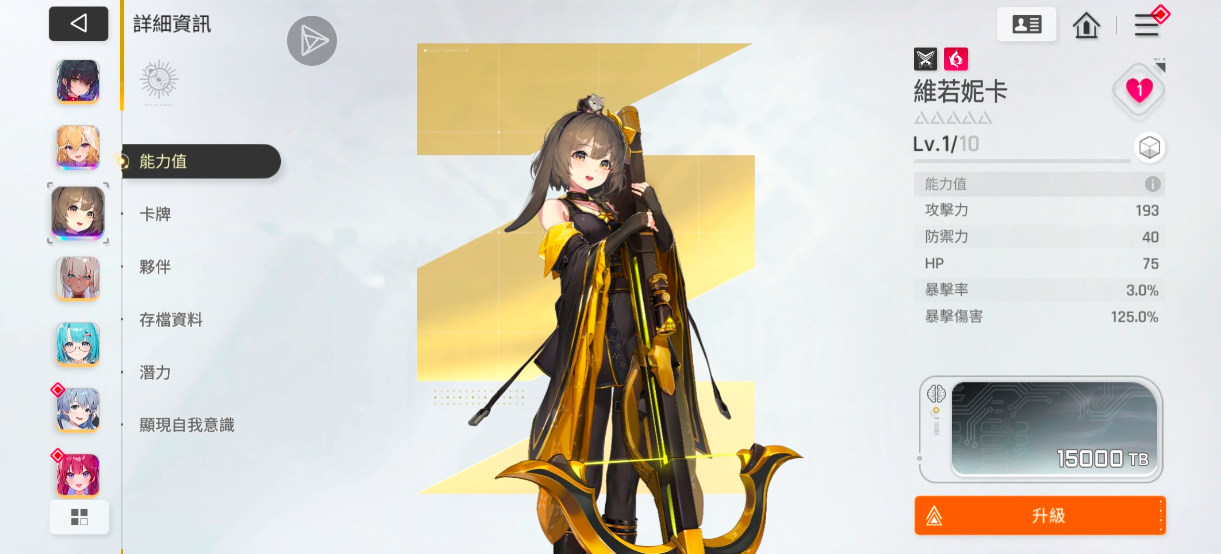 ����˼�ξ������������𣿹���ԤԼ��ڼ�������Ϣ