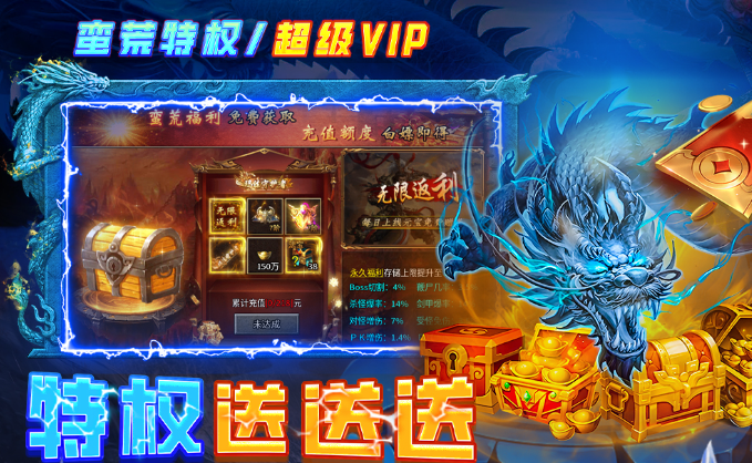 �����ս��Ϸ�ֻ�����ʲô������Ϸ