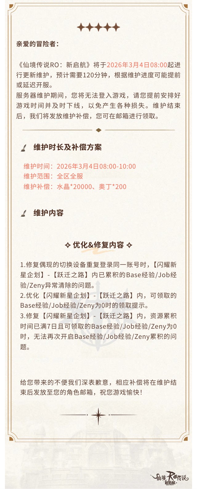 3��4�ո���ά������