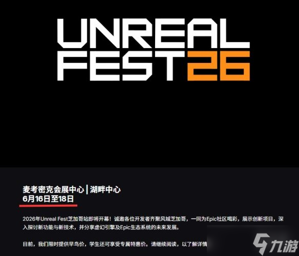 ��ʵ��Ҫ���� ����ʦ4����������6�������ش�