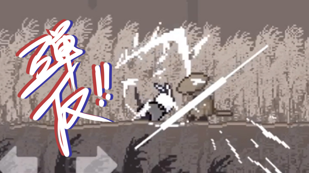 �����ִ̼�������ð����Ϸ�Ƽ��������ɶ�������淨���¸�����Ϸ�ϼ�